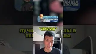 симпл пошутил и поставил в неловкое положение ведущего #navi #ксго #s1mple #cloud9 #монеси