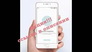 meizu m3s pink купить