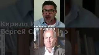 Лягушки в Подмосковье, вулканы на Камчатке