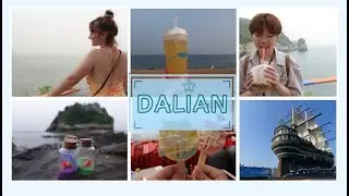 CHINA TRAVEL VLOG - Dalian, Coastal Nationa Park, Lianhua Mountain,  Xinghai Bay Bridge and Beach.