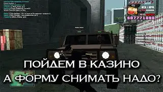 НАРЕЗКА СМЕШНЫХ МОМЕНТОВ НА АБСОЛЮТ РП. GTA SAMP