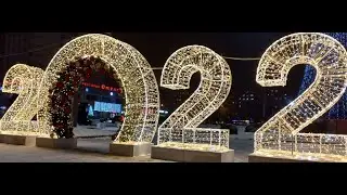 С НОВЫМ 2022 ГОДОМ !!!!!!!  ДЕД МОРОЗ СУЩЕСТВУЕТ, МЕЧТЫ СБЫВАЮТСЯ!