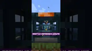 Новый снапшот - Обзор снапшота 24w05a #minecraft #майнкрафт