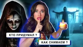 СЕРБСКАЯ ЛЕДИ - ПРАВДА ИЛИ НЕТ - МИСТИКА В СЕРИАЛАХ ЭЛЛИ ДИ | Elli Di Online