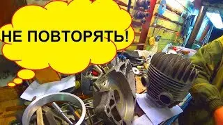 СЕРЁГА РАСПЛАВИЛ ЯПОНСКИЕ ПОРШНИ И ОТЛИЛ ИЗ НИХ ДЕТАЛИ МОТОРА ИЖ.