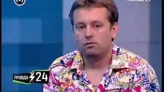 Соколов-Митрич о национализме