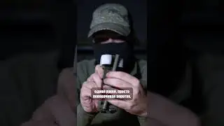 Турникет кровоостанавливающий Ингра 