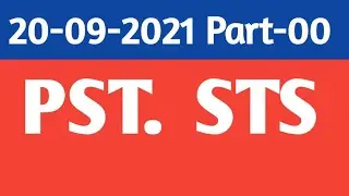 Today PST TEST by sts sIBA dated 20-09-2021| 20-09-2021 PST test sindh sts