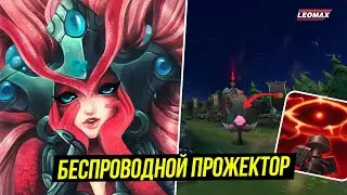 ЛУЧШАЯ РЕКЛАМА ВАРДОВ В LEAGUE OF LEGENDS! Лига легенд | Lol