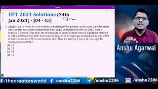 IIFT 2021 Solutions | Part 03 [04 - 15] | IIFT 2021 Easy Solutions