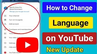 How to Change Language on Youtube App।Change YouTube Language in Mobile 2024 Update