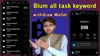 Blum Airdrop // Blum all task keyword codes