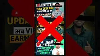 YouTube Channel Grow Kaise Kare 2023 🔥 
