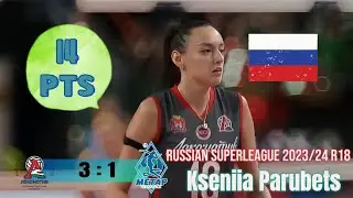 [Russian Superleague 2023/24 R18] [Lokomotiv Kaliningrad vs Dinamo Metar] [Kseniia Parubets]