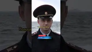 Полицейский спас мужчину🎖️Интересные истории из жизни🔥Знали?🤔История #36👍 #Shorts #2022 #факты #2023