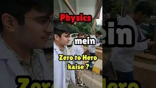 NEET ke liye Physics kaise padhe?😣 