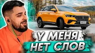 HARD PLAY СМОТРИТ - Прорыв в автопроме. Новая Lada X-Cross 5