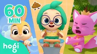 Healthy Habits!｜Boo Boo + Potty Party + More Kids Songs to Help Build Daily Routines｜Pinkfong & Hogi