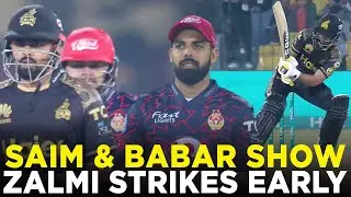 Saim Ayub & Babar Azams Show | Peshawar Zalmi vs Islamabad United | Match 13 | HBL PSL 9 | M2A1A