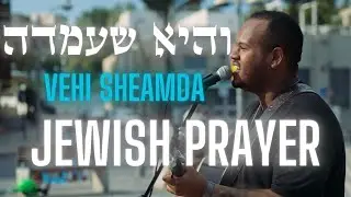 Emanuel Roro - Vehi Sheamda ft. @ShaiSol (Live Worship on the Streets of Israel)