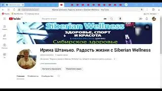 Как добавить активную ссылку на сторонний ресурс в шапку канала