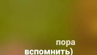 Важные даты Великой Отечественной войны 1941-1945 годов. 9 класс. Классный час