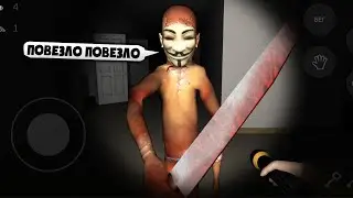 АНОНИМУС ХОРРОР с МЕМАМИ - ANONYMOUS HORROR