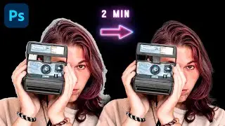 Быстрое легкое плавное выделение в фотошопе за 2 минуты 📷Photoshop урок