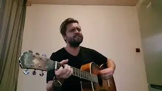 Сплин - Выхода Нет ( Кавер / Гитара )