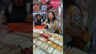 Confusion while buying Rakhis 😂 #rakshabandhan2024 #rakhishopping #jagritipahwa #rakhi