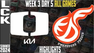 DK vs KDF Highlights ALL GAMES | LCK Summer 2024 W3D5 | DPlus KIA vs Kwangdong Freecs Week 3 Day 5