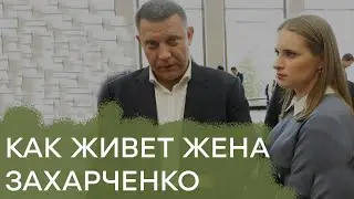 Как КУЛЬТУРНО отдыхает элита на Донбассе - камеди клаб местного разлива — Гражданская оборона