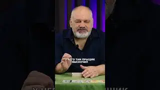 Козерог: Таро Расклад на 29 апреля - 5 мая