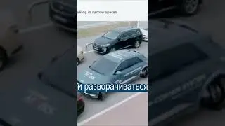 Крабовое вождение: Hyundai ездит боком