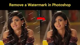 How to Remove a Watermark in Photoshop