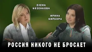 Помочь, когда больно. Как работает психологическая помощь жителям Донбасса