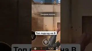 #рек