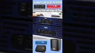 Original Ahuja Amplifier & Speakers for dj Dj Lover's #djsetup #djspeaker #djviral