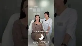 Акне не уйдут, если их не лечить