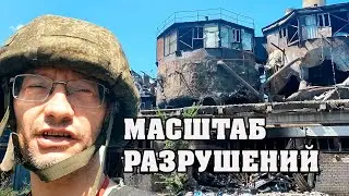 Углегорская ТЭС взята. Светлодарск ждет, когда электростанцию восстановят