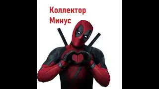 Субботняя болталка