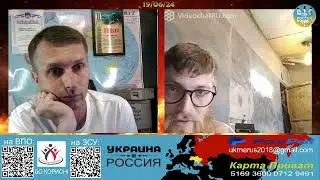 Питер уже не торт [19/06/24]