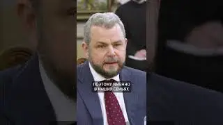 ПОКАЖИ СВОЮ ЛЮБОВЬ ПРЕЖДЕ ВСЕГО К СВОЕЙ СЕМЬЕ | ПАТРИАРХ КИРИЛЛ  