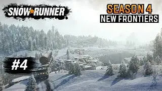 SnowRunner (Season 4: New Frontiers) - #4 - Амур: Река Урска - "Культ Карго"