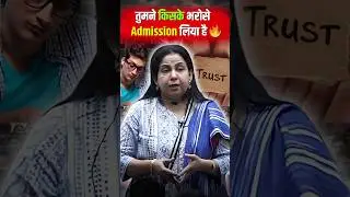 तुमने किसके भरोसे Admission लिया है 🔥 | @NeetuSinghEnglish #neetumam#kdcampus#english#ssccgl#ssc