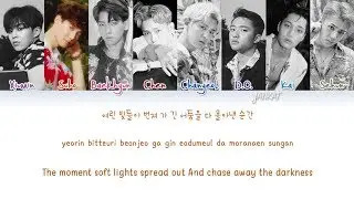 EXO - The Eve (전야/前夜) (Color Coded Han|Rom|Eng Lyrics) | by Yankat