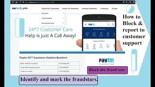 Block the fraud star in paytm and report to customer support