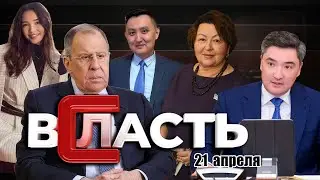 Сколько нужно накопить на старость, что такое очередь на арест и зачем частичная легализация конопли