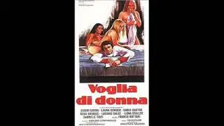 Voglia di donna - Ubaldo Continiello - 1978