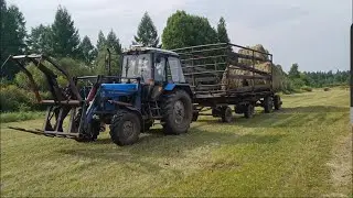 Вывозка сена началась,ответы на вопросы